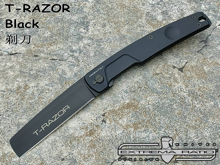 Extrema Ratio 极端武力 T-RAZOR Black COD.04.1000.0138/BLK 黑色 战术剃刀（暂无现货）